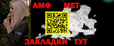 индика Малгобек