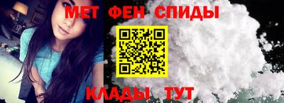 крисы Аргун