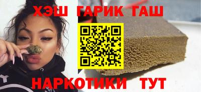 кокаин колумбия Кунгур