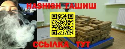 кокаин колумбия Апрелевка