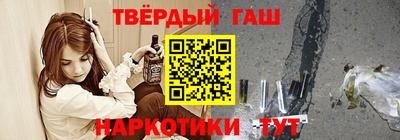 прущие грибы Апшеронск