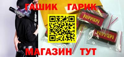 крисы Аргун