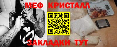 гидра Кумертау