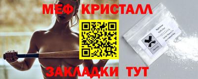 кокаин колумбия Апрелевка