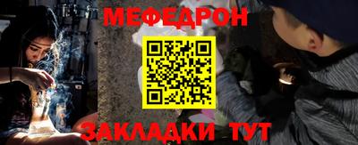 гидра Кумертау