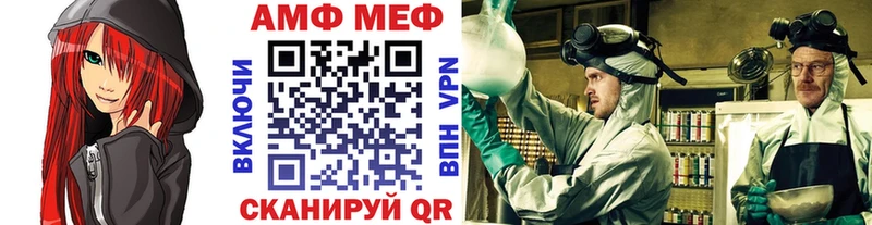 kraken маркетплейс  Нурлат  МЕТАМФЕТАМИН мет 
