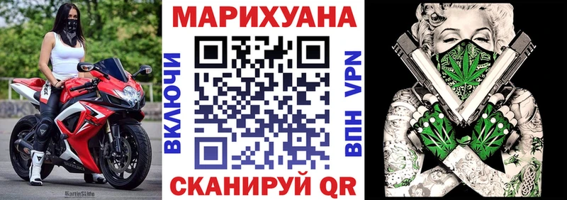 Канабис THC 21% Нурлат